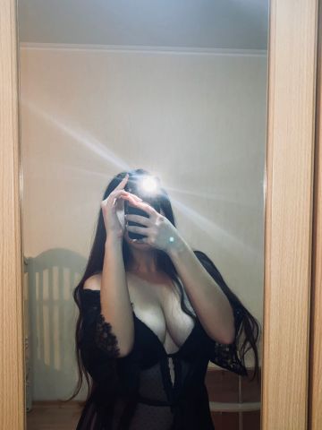 Милана